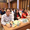 ประชุมใหญ่สามัญประจำปี 2567